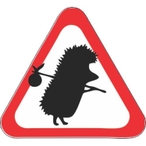 С наклейками Ежик