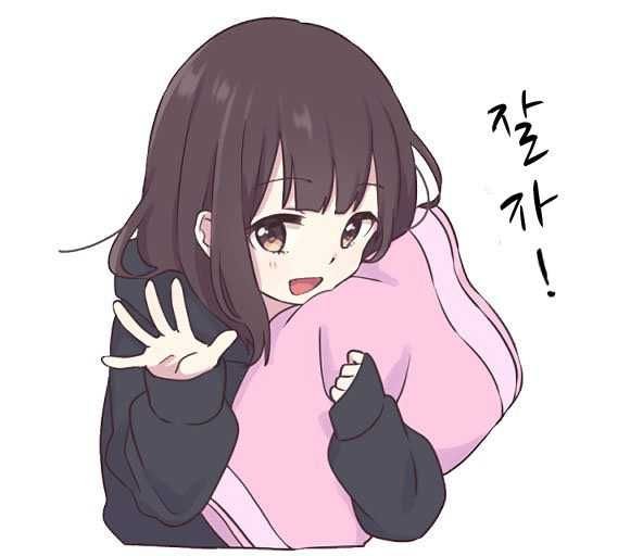 Менхера тян Стикеры