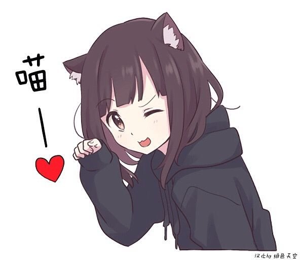 Менхера Чан с табличкой