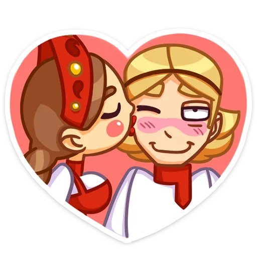 Масленица Стикеры