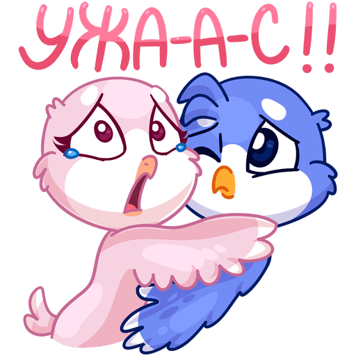 Стикеры фин и фенечка