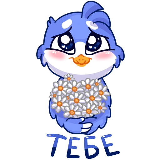 Стикеры фин и фенечка