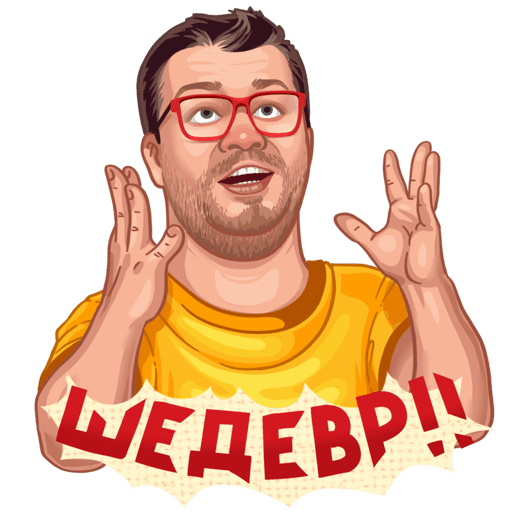 Стикеры персик