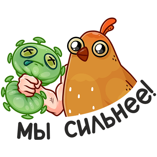 Стикеры СТС