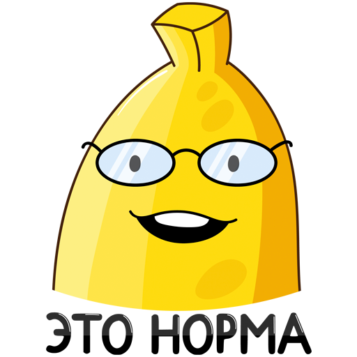 Стикеры ВК бананчик
