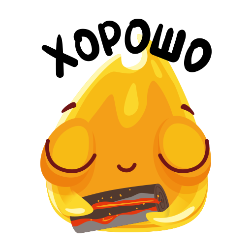 Прикольные надписи наклейки