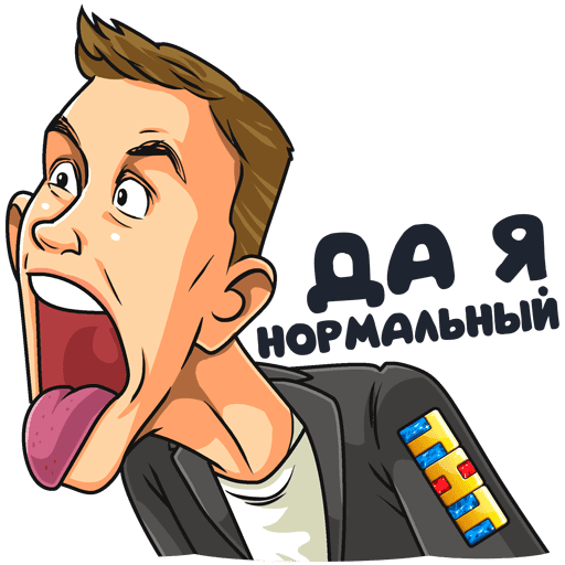 Наклейка Loud Sound на машине