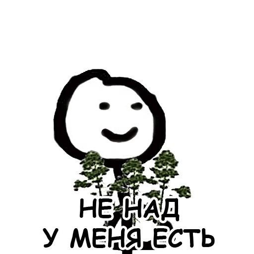 Стикеры Смешарики