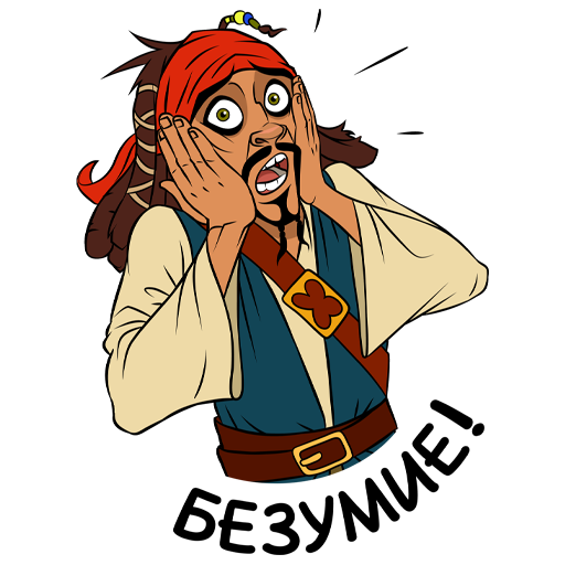 Стикеры Джек Воробей ватсап