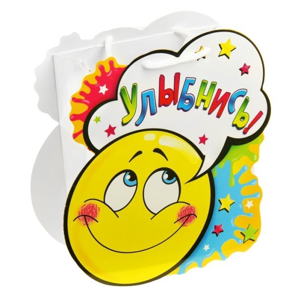 Стикер доброе утро