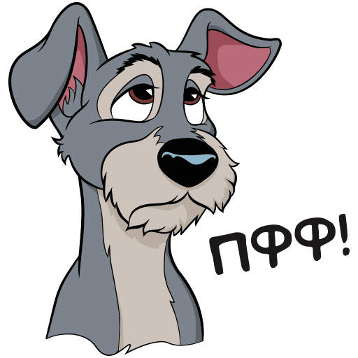 Стикеры ВК леди и Бродяга