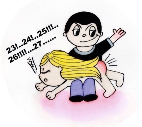 Стикеры с намеком на близость