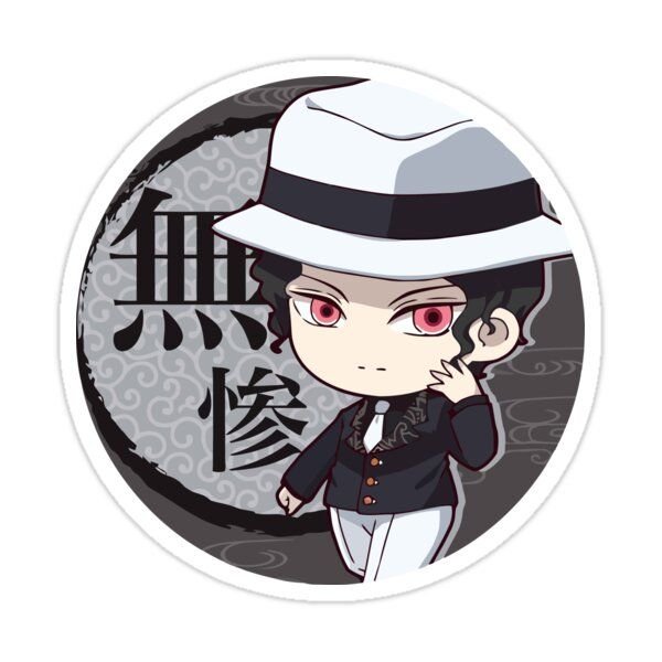 Клинок рассекающий демонов Чиби Мудзан