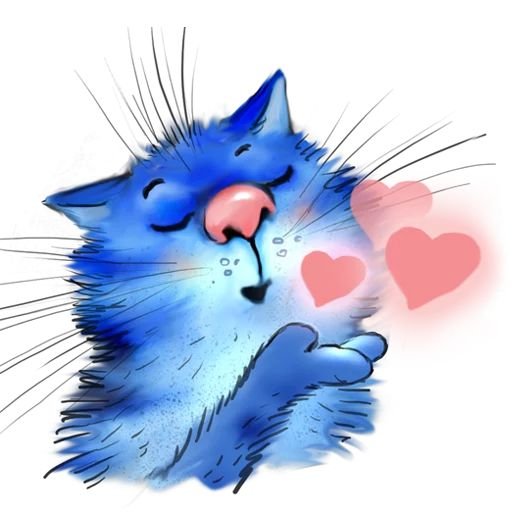 Синие коты Ирины Зенюк Стикеры