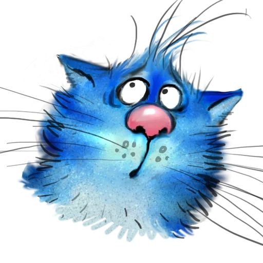 Синие коты Ирины Зенюк Стикеры