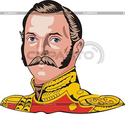 Исторические стикеры (45 фото)