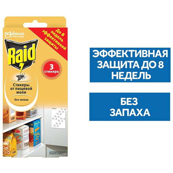 Raid средство инсектицидное Стикеры от пищевой моли 6х3