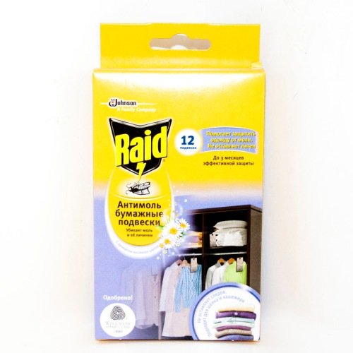 Стикеры от пищевой моли Raid цвет бежевый, 3 шт