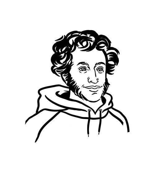 Александр Сергеевич Пушкин на прозрачном фоне