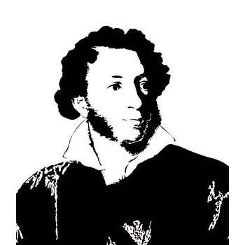 Пушкин портрет