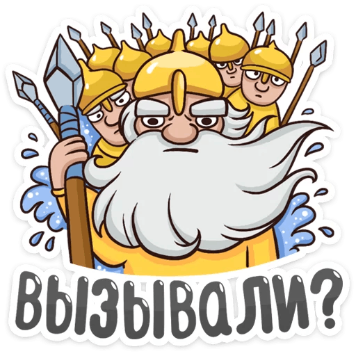 Славянские смайлики