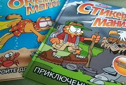 Тигр смеется стикер