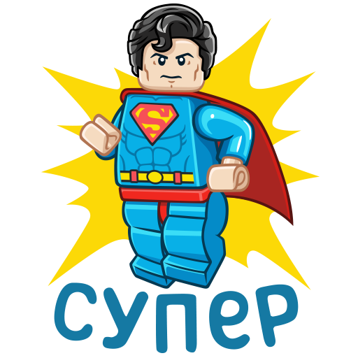 Стикеры LEGO