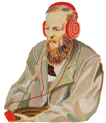 Раскольников стикер