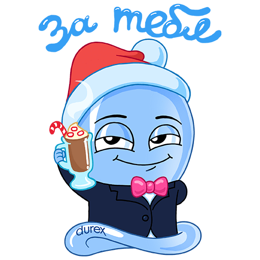 Стикеры дюрекс