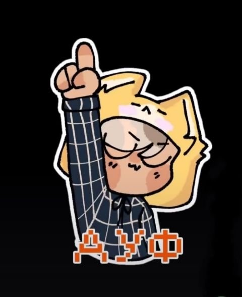 Yoshimurachi Стикеры