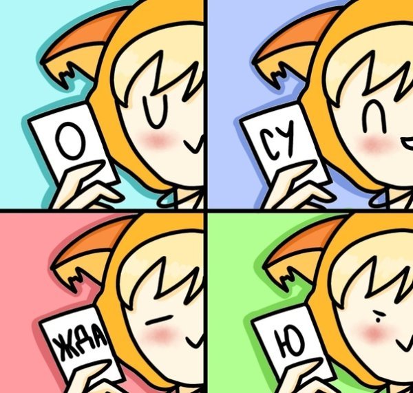 Стикеры Йоши