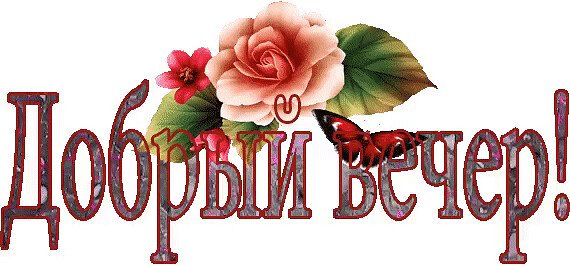 Смайлик цветочек