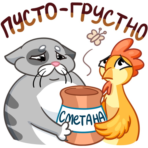 Стикеры Чик ВК