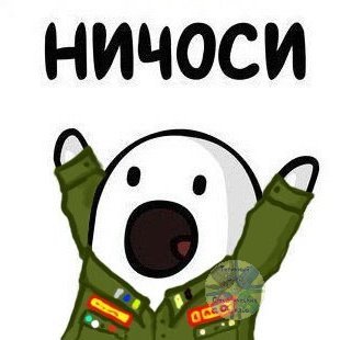 Наклейки в стиле новый год