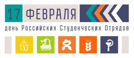 Центр социализации молодежи РСО Алания