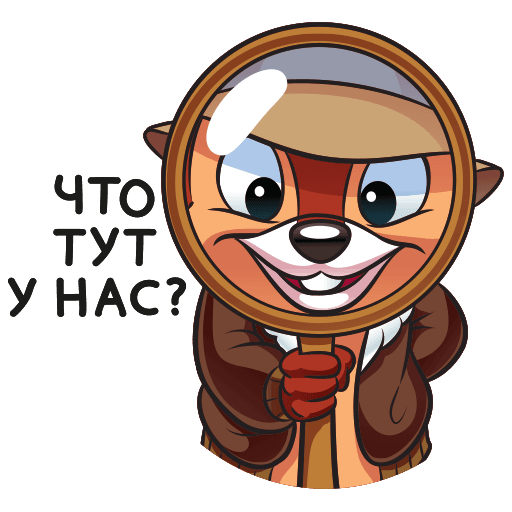 Чип и Дейл Стикеры ВК