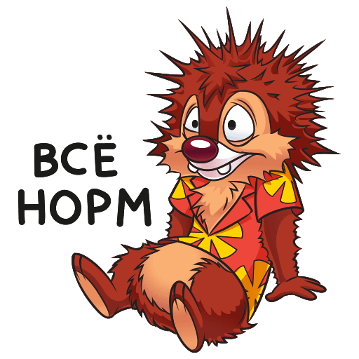 Чип и Дейл Стикеры