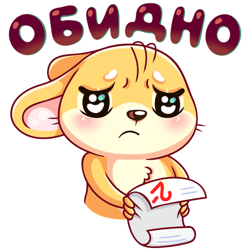 Открытки вы классные