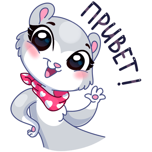 Красивые смайлики картинки