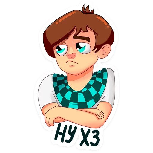 Наклейки лололошка