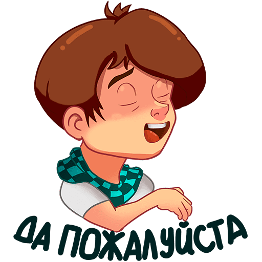 Лололошка Стикеры