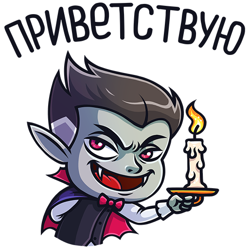 Чиби Граф Дракула