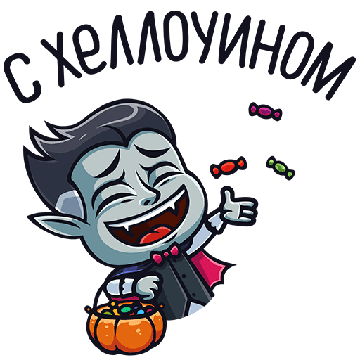 Граф Дракула вектор