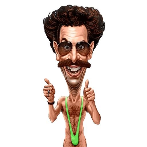 Борат Сагдиев Стикеры