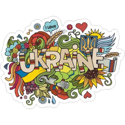 Стикеры на украинском здоровье