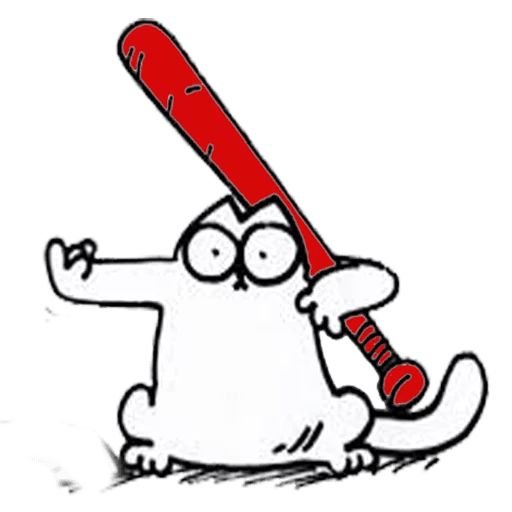 Знак революции