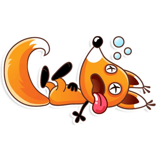 Хитрая лиса наклейка