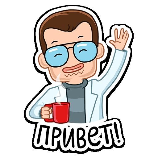 Марк Капустин