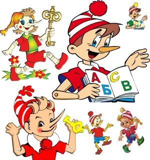 Буратино с азбукой на прозрачном фоне