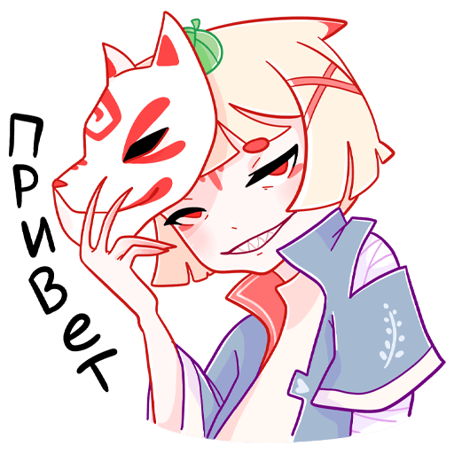 Стикер погчамп телеграмм